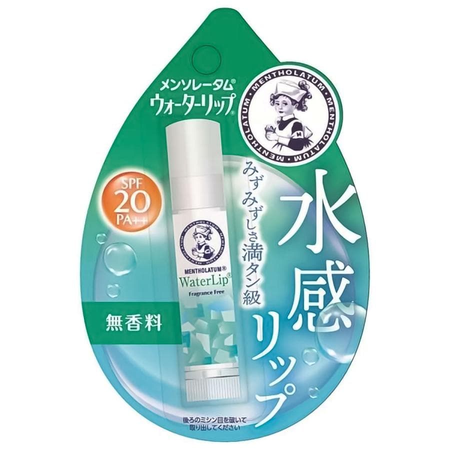 003 Water Lip